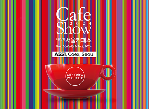 cafeshow 2024(4)